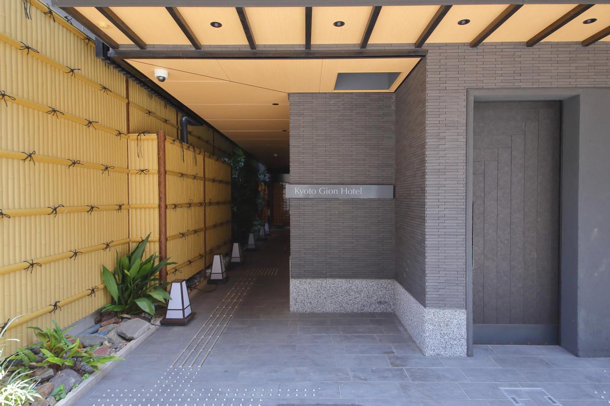 Kyoto Gion Hotel Exterior foto
